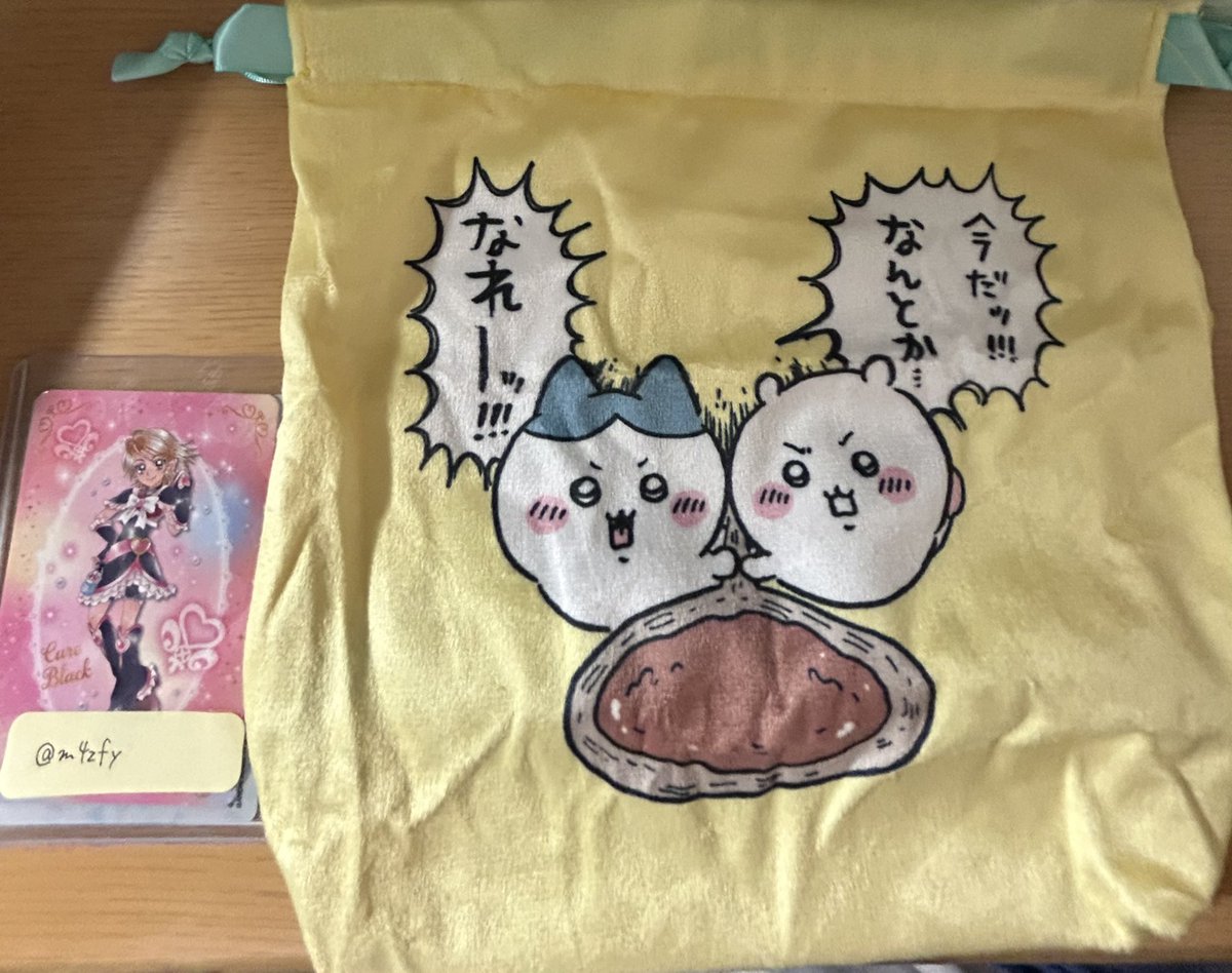 m4zfy's tweet photo. ちいかわ 人魚の島のひみつ 巾着ポーチ 交換

譲 ちいかわ&amp;ハチワレ （開封済）
求 モモンガ＆古本屋

郵送交換希望📮
検索からでも気軽にお声がけ下さい。 https://t.co/iB9cZWpXEi