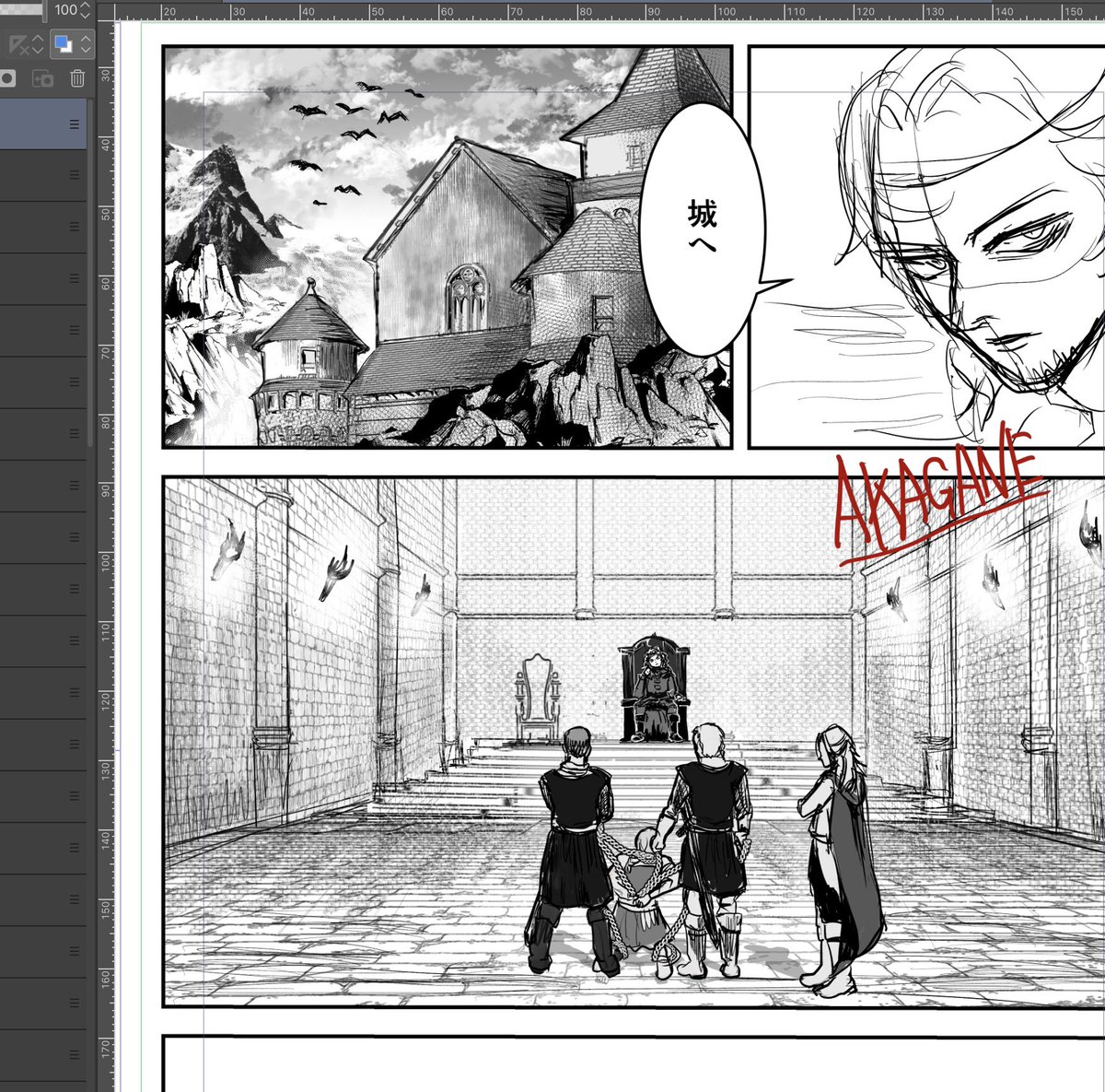 Akagane_illust's tweet photo. 城の作画コストぉ泣
このページから全然進まん https://t.co/dMVQcYxUZh
