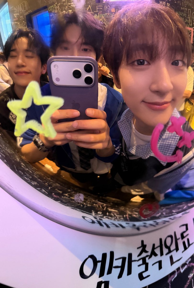 LUN8_members's tweet photo. [#카엘]
엠카의 진심임즈 행복했으~~💙

#루네이트 #LUN8 #Chael https://t.co/EiiAfJTj4S