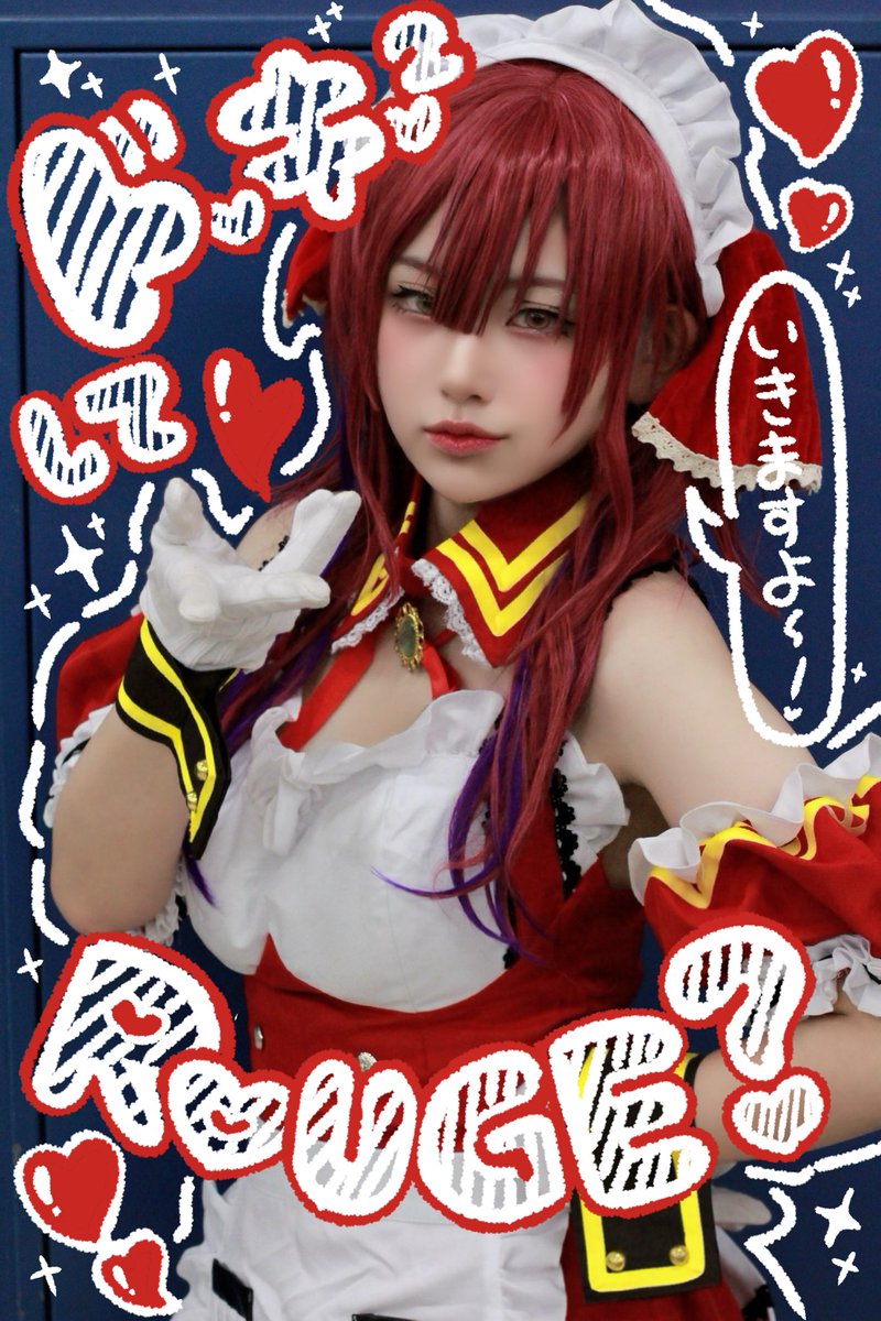 smsm_smum's tweet photo. ✧︎𐃬𐃬𐃬𐃬𐃬𐃬𐃬𐃬𐃬𐃬𐃬𐃬𐃬𐃬𐃬𐃬 ✧

「　＿＿まだ早い？⑅･⏦ﾟ❤️　」

🏴‍☠️@smsm_smum
📷@kppumi_twt

✧︎𐃬𐃬𐃬𐃬𐃬𐃬𐃬𐃬𐃬𐃬𐃬𐃬𐃬𐃬𐃬𐃬 ✧

船長になりたくてダイエット頑張ったから今の私が在ります🥹❤️

.*･ﾟ🍰大好きな船長、お誕生日おめでとう♡♡♡🍓.ﾟ･*. https://t.co/dnRwNRAroe