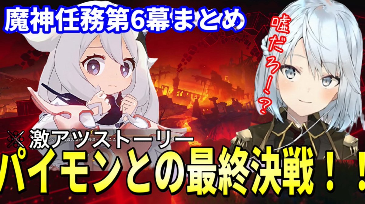 botkarurotta's tweet photo. ちなみに一年前これだから進歩を感じます

字が見にくい上に強調すべき所がわかりませんね😇 https://t.co/7sm024weOa