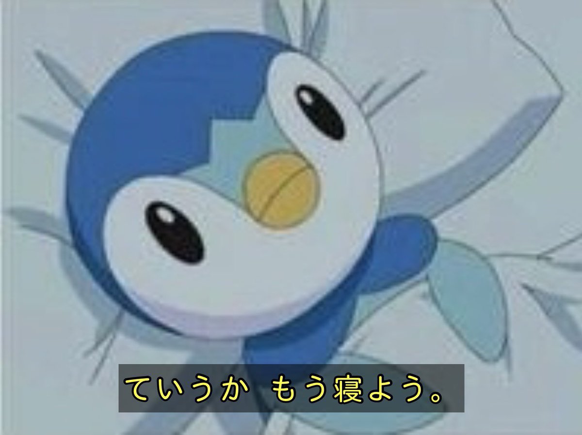 kami__519's tweet photo. 最近マジでこれすぎてどうしよう https://t.co/SUk3mjEWh1