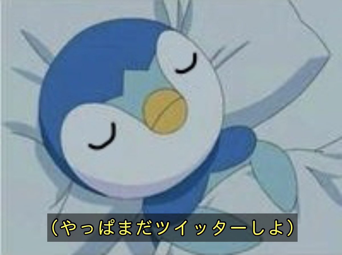 kami__519's tweet photo. 最近マジでこれすぎてどうしよう https://t.co/SUk3mjEWh1