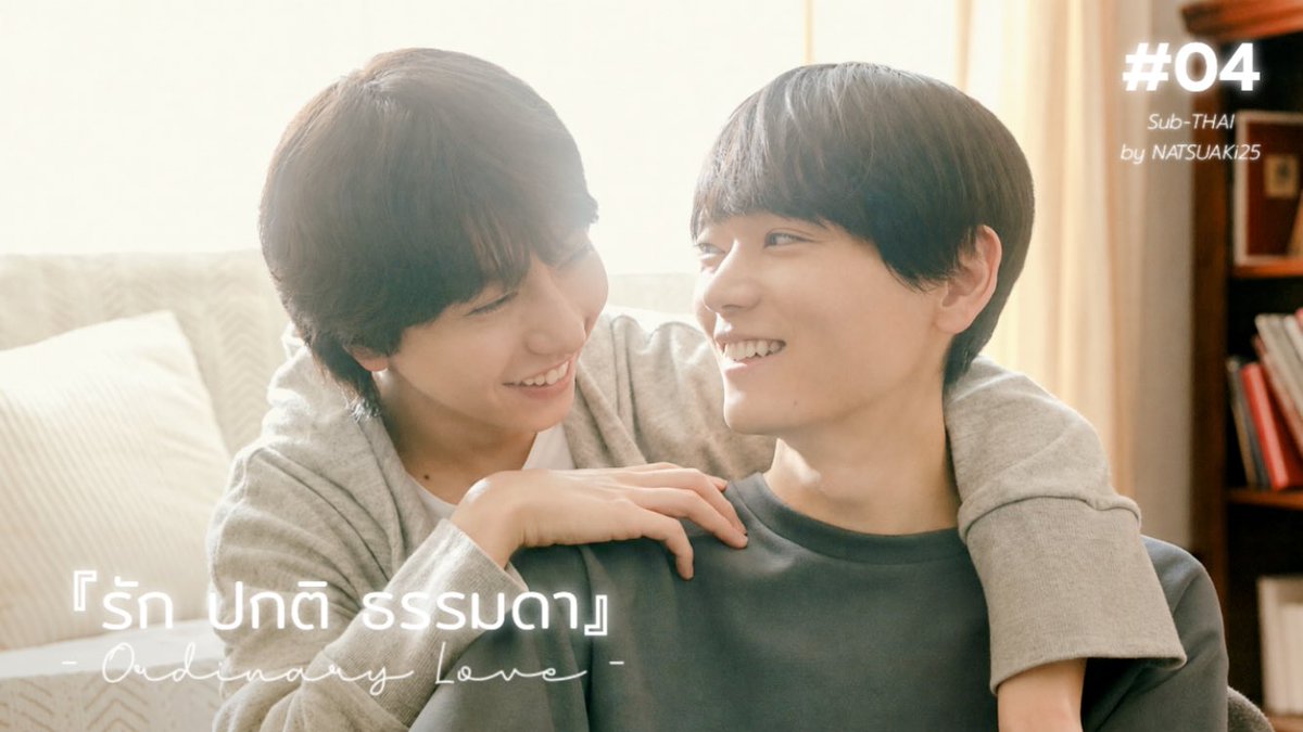 natsuaki25's tweet photo. {ซับไทย} 『รัก ปกติ ธรรมดา』

"คุณคิดว่า..."ความรัก"เป็นสิ่งจำเป็นที่ต้องมีหรือเปล่าครับ?"

#04
• https://t.co/1we0jkjaej
• https://t.co/JbSJezwZYA

#นัตซับ
#รักปกติธรรมดา
🧋สนับสนุนการแปลงาน
https://t.co/mmK1tbDo7E https://t.co/q4HkzVwOH9