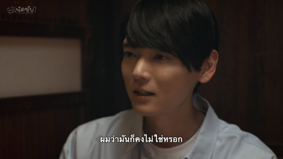 natsuaki25's tweet photo. {ซับไทย} 『รัก ปกติ ธรรมดา』

"คุณคิดว่า..."ความรัก"เป็นสิ่งจำเป็นที่ต้องมีหรือเปล่าครับ?"

#04
• https://t.co/1we0jkjaej
• https://t.co/JbSJezwZYA

#นัตซับ
#รักปกติธรรมดา
🧋สนับสนุนการแปลงาน
https://t.co/mmK1tbDo7E https://t.co/q4HkzVwOH9