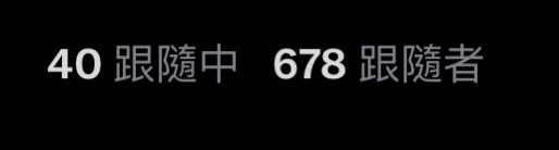Thurshow3's tweet photo. 不曉得會不會有第5678天的到來😂
#旅館約 #線下約 #阿美 https://t.co/ZDs7rpKqwD