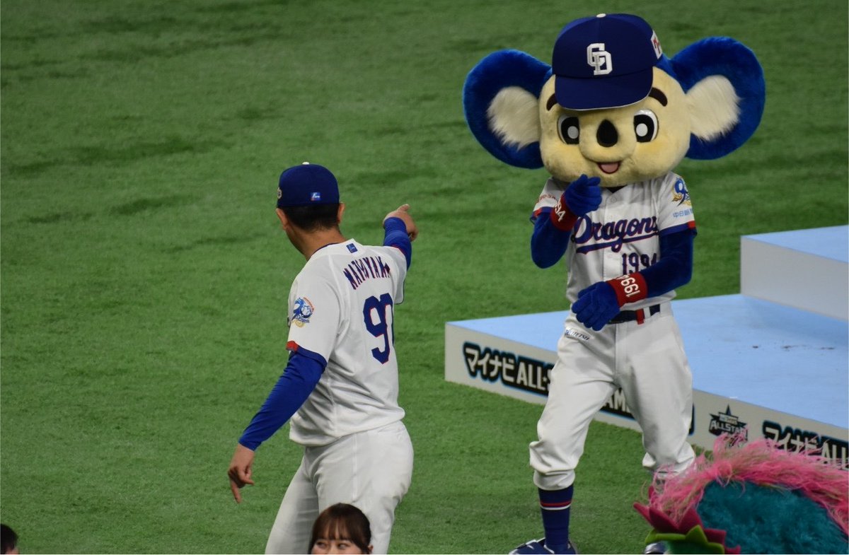blctymt's tweet photo. 何やら揉めてるドアラさんと松山くん
26.7.28 ASG東京 https://t.co/W0LF5rK7bl