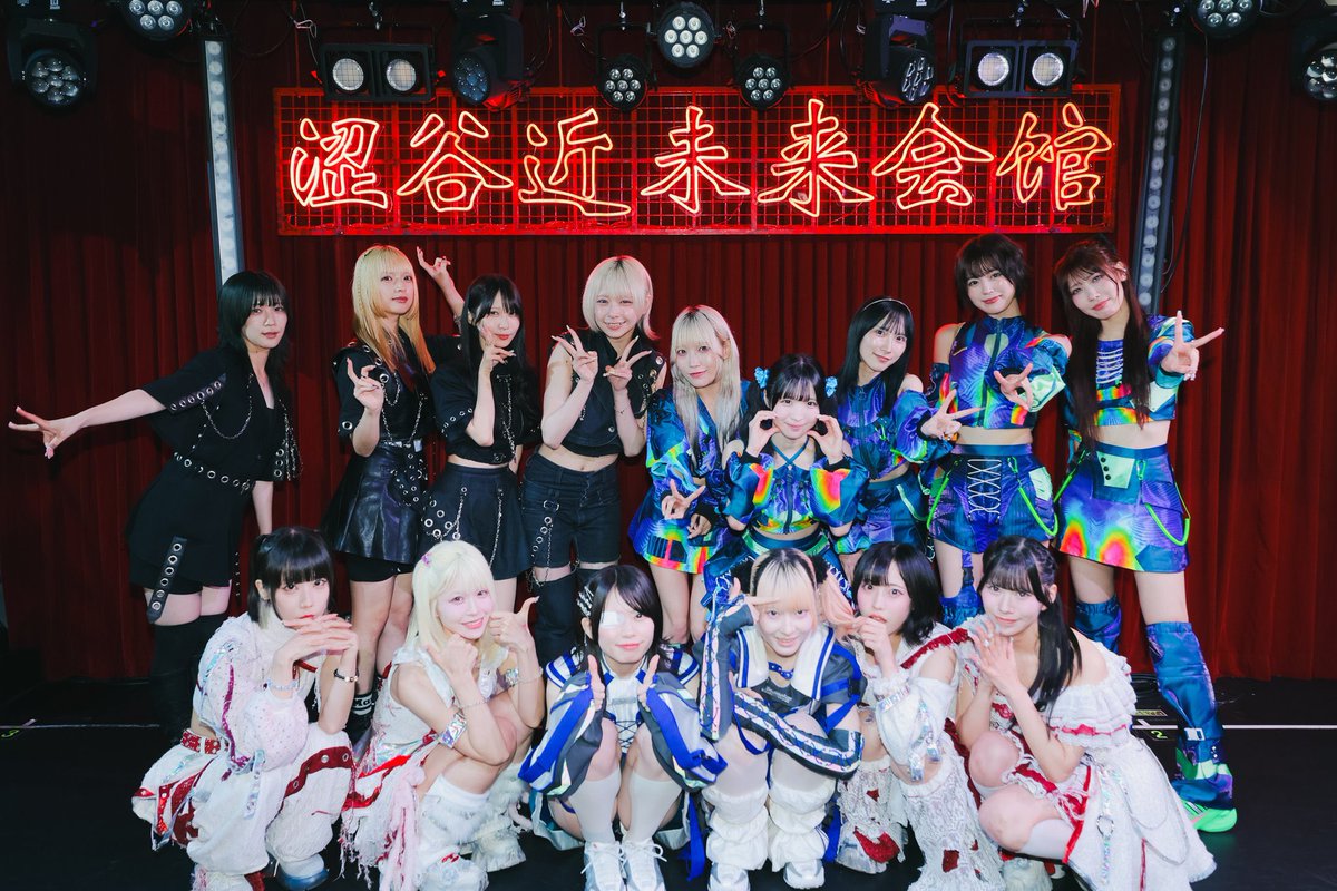 RePLAY_BIR's tweet photo. ・

#ﾆｷﾌﾟﾚ『シキサイ。』
-#ﾆｷﾌﾟﾚ 2th Anniversary!! 千秋楽-

激アツなメンツで、史上最高にアツい平日をありがとうございました‼️そしてﾆｷﾌﾟﾚ2周年おめでとうございます㊗️🎉

またRePLAYで遊びましょう🔊
サブスクはこちら🎧
🔗 https://t.co/PXdUB3uKdL 

------------------------------------------------

【次のRePLAYはこちら💁🏼】

『KAMAITACI Pre."つむじ風"』

📅 8/1(土)
📍 SHIBUYA DESEO
⏰️OPEN 12:00 / START 12:30
🎫 前売 2,000円 / 当日 3,000円 +1D

🎤 14:05-14:35
📷 15:50-17:10

《お目当て特典🎁4pt+RePLAYくじ》
《RePLAYドライTシャツ着用で+1pt》

チケットは絶賛発売中🔥
🔗 https://t.co/068e9chywp 

#RePLAY
#リップレイ