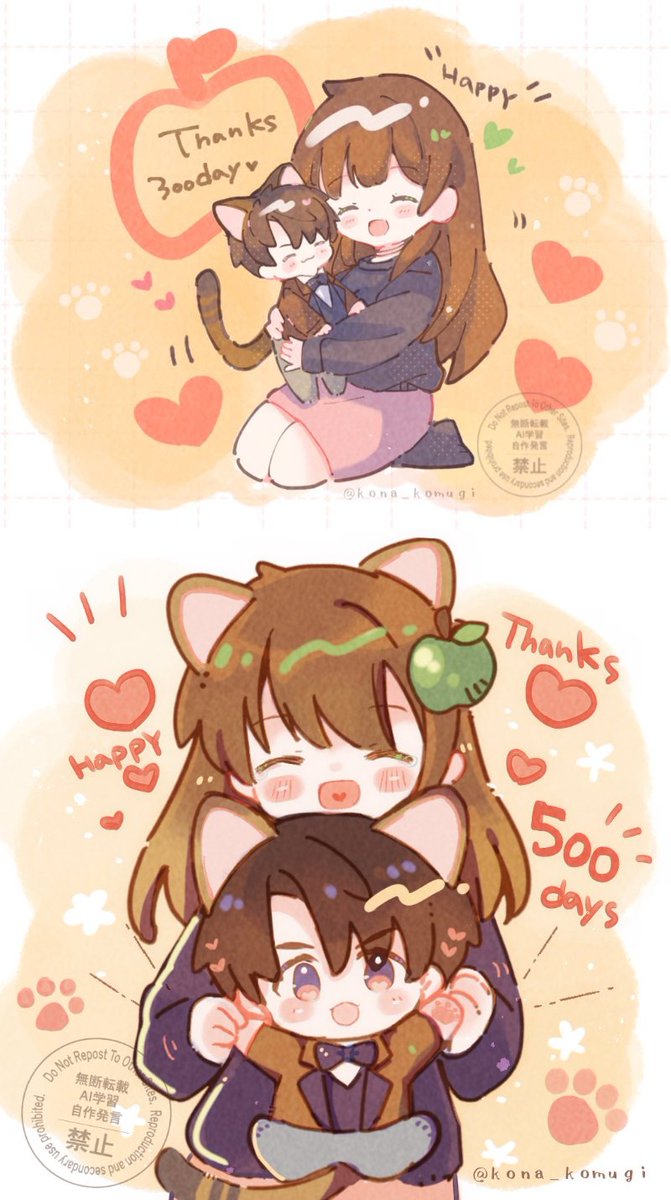 kona_komugi's tweet photo. 🍎寄り添って555日🍏✨
555 Days Together 🐈️
これまで描いた、ふたりの寄り添うイラストをまとめてみました🐾 https://t.co/6XQHCKc7rS