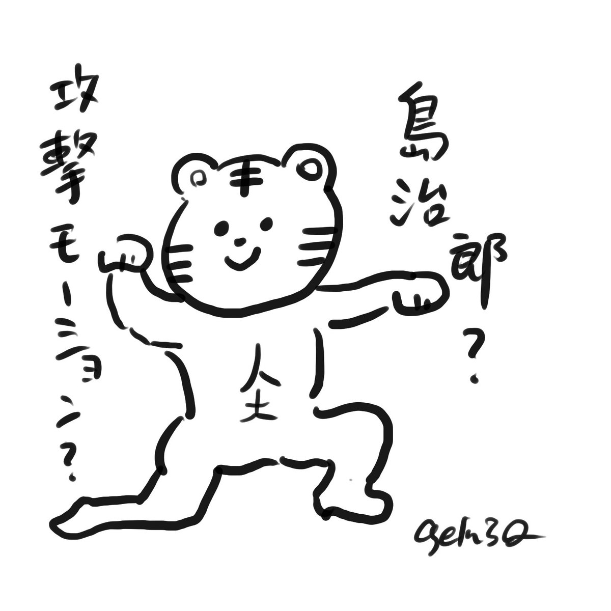 Geln5Q's tweet photo. https://t.co/lQchPlg5XS