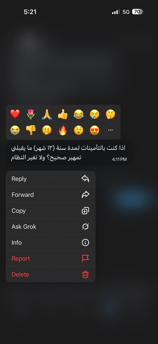NOUR | نور 👩🏻💻🇸🇦 tweet media
