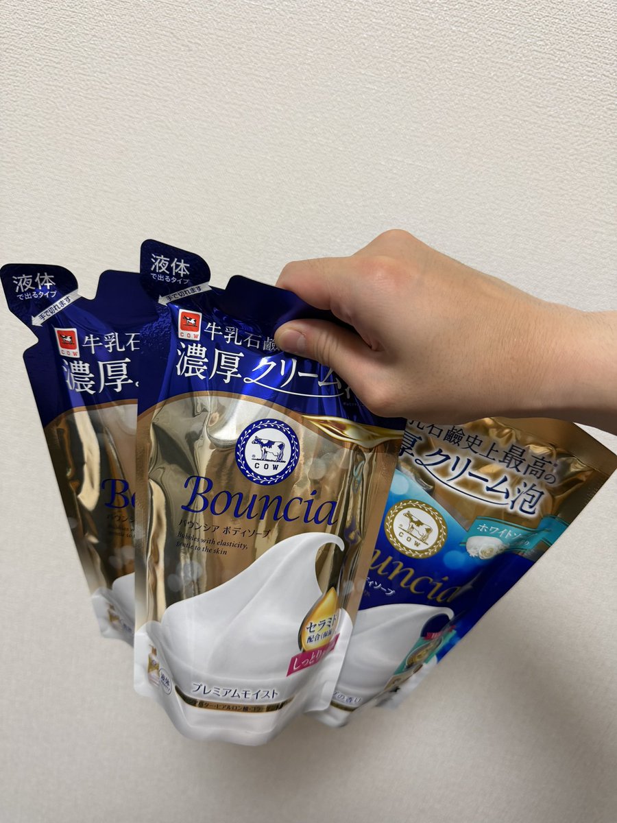 ABCtapiokapan's tweet photo. ADHDすぎてボディソープ買わないとを3回繰り返した男 https://t.co/Klucri2hll
