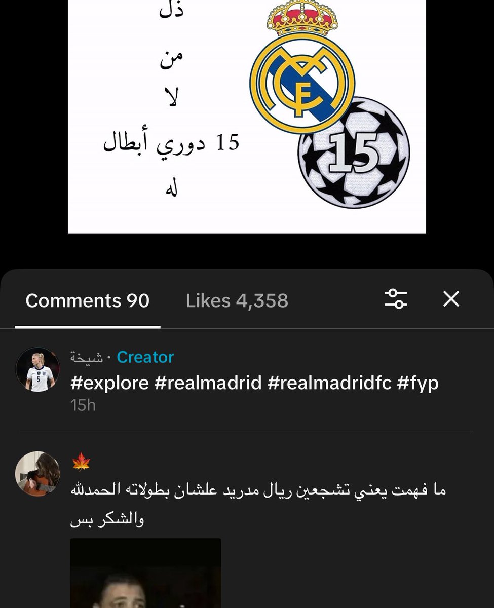 Ruíz tweet media