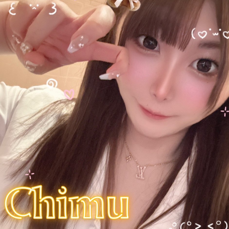 ちむ🌸東京（桜坂ちむ） (@chimu_chimu69) / Posts / X