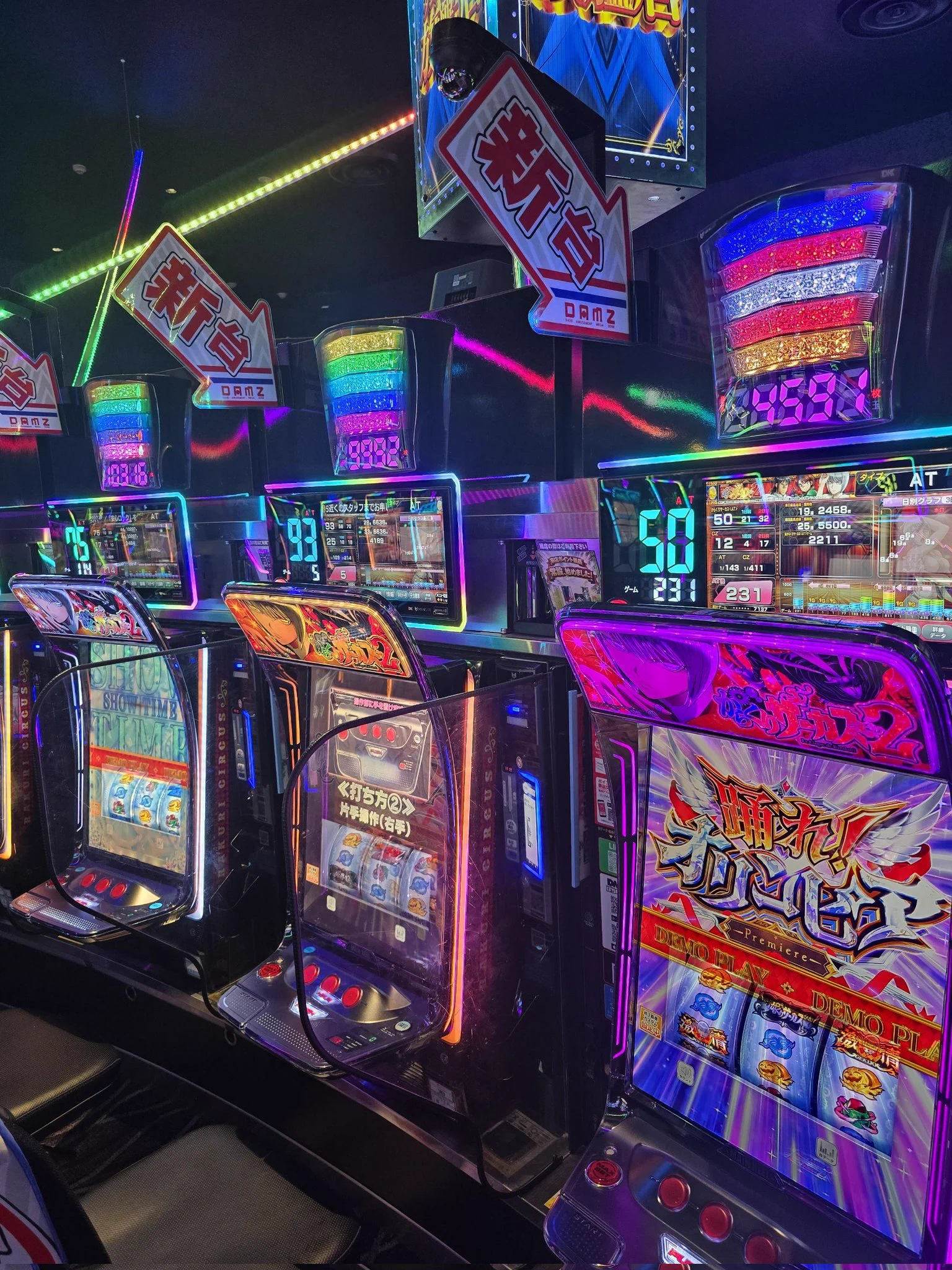 グレートDAMZ県央店 on X: 