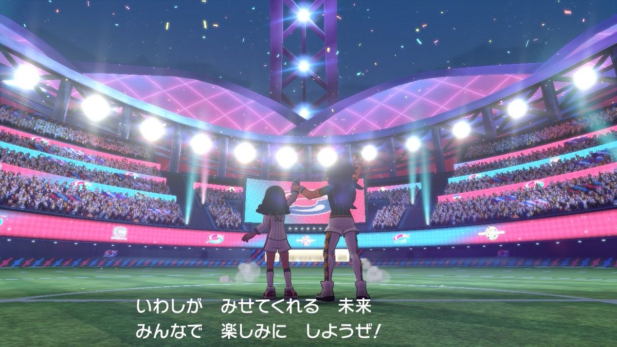 Lol_Bul's tweet photo. ポチャンピ大会に触発されてガラルを踏破するなどしていました　ポチャンピにも手を出しましたがまだまだ人に勝てません https://t.co/dhyAMKZci8