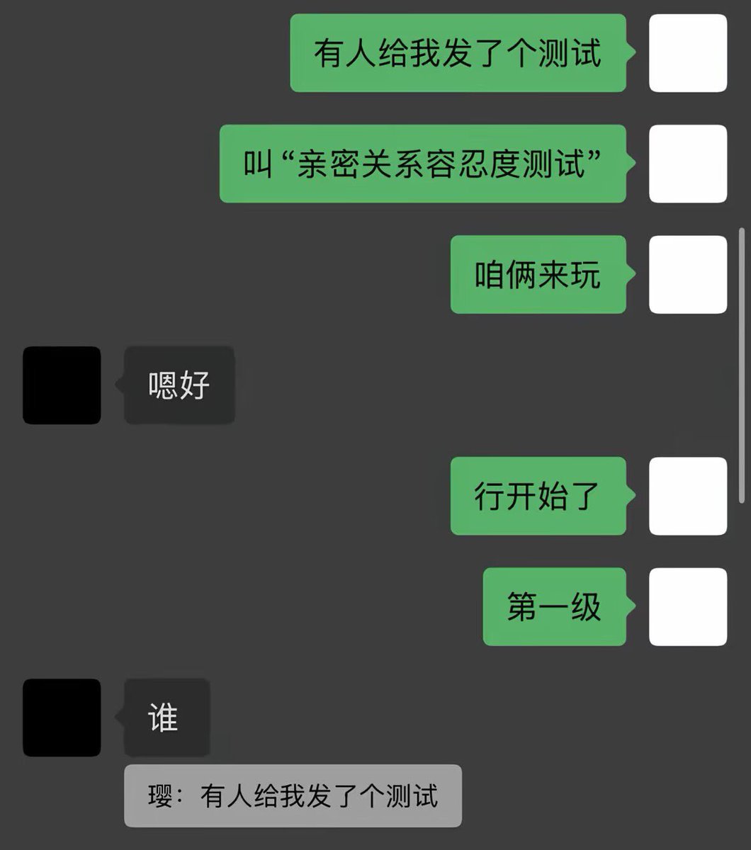 hgds0's tweet photo. 这种不用测了 https://t.co/a22vlkI2ai