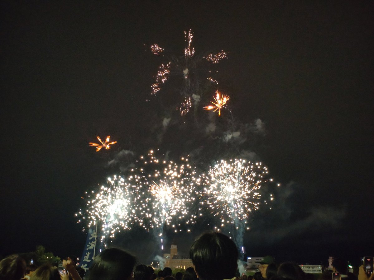 oharikomio's tweet photo. 道新納涼花火大会、しばし観賞。
#旭川市 https://t.co/9x5oIRavMY