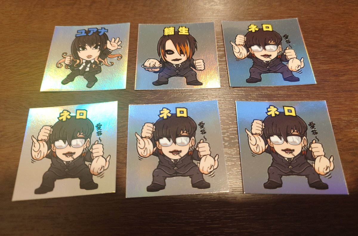 69miso69's tweet photo. 蜉蝣 大佑祭り MUCC メリー 交換

【譲】ユアナ 結生 ネロ
【求】大佑 ＞ 逹瑯 ガラ ＞ 他メン検討

なるべくまとめて希望ですが1枚からでも検討します！

郵送希望です。
よろしくお願いいたします🙂‍↕️ https://t.co/Zsd1qWh56G