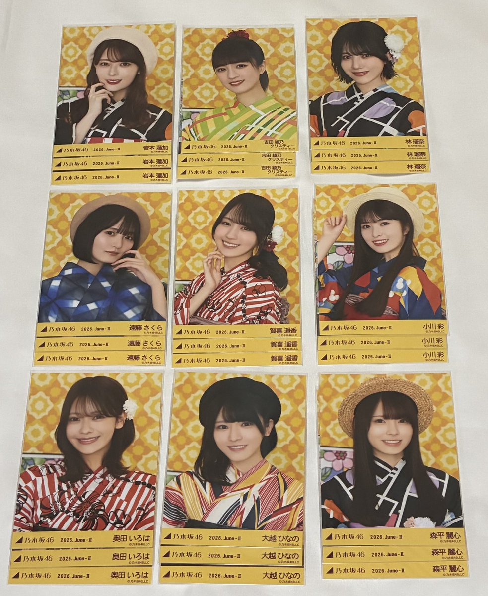 anchan_white's tweet photo. 乃木坂46 生写真トレード トレ 交換
真夏の全国ツアー　福井　広島　浴衣

求　画像①

譲　画像②〜
川端に高レートメンは出せません。

🌷レート考慮お願いします
🌷手袋開封、難あり不可
🌷郵送トレのみ

お気軽にお声かけください🙌🏻 https://t.co/2qdOy2fhvZ