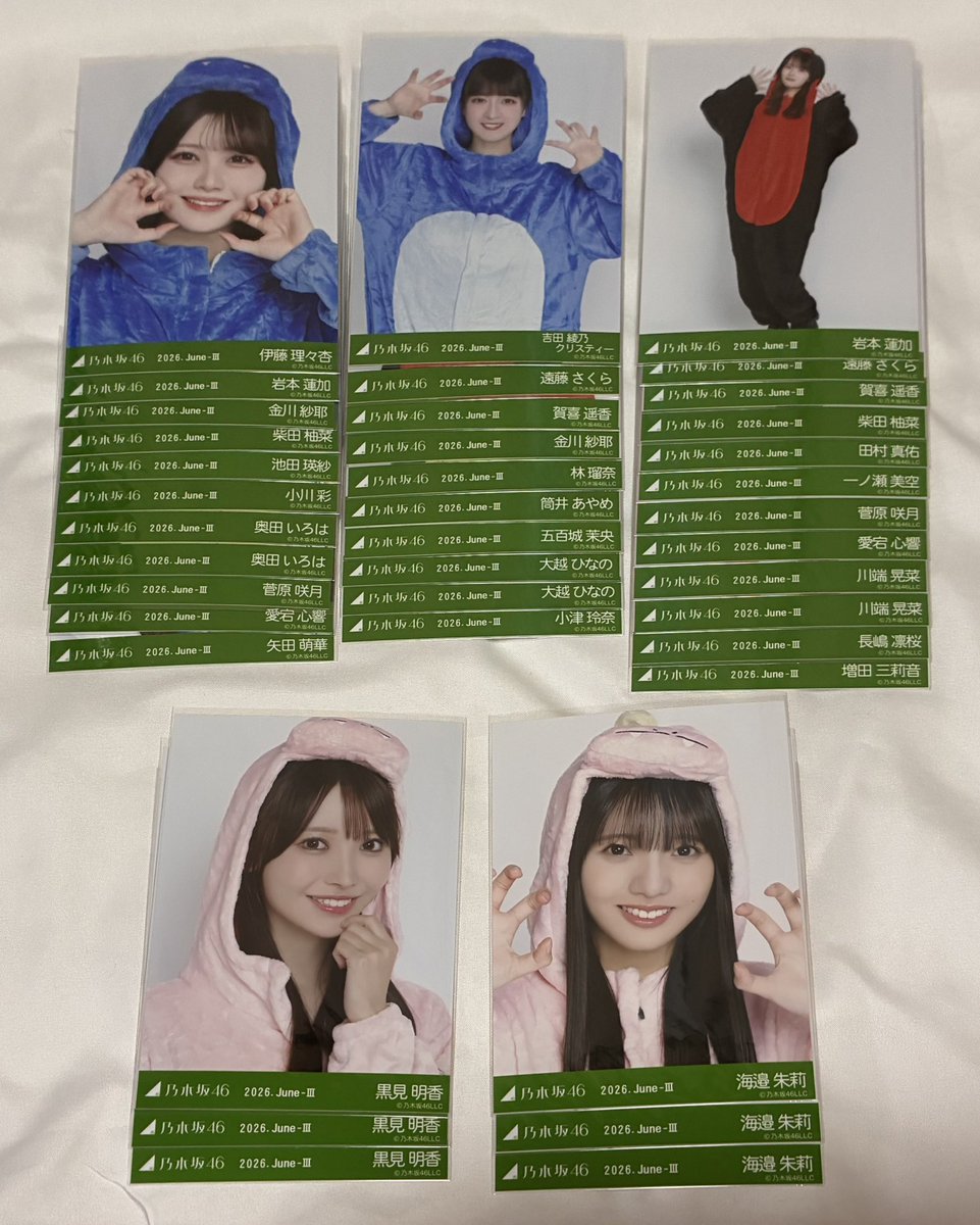 anchan_white's tweet photo. https://t.co/4WNC0OCmag