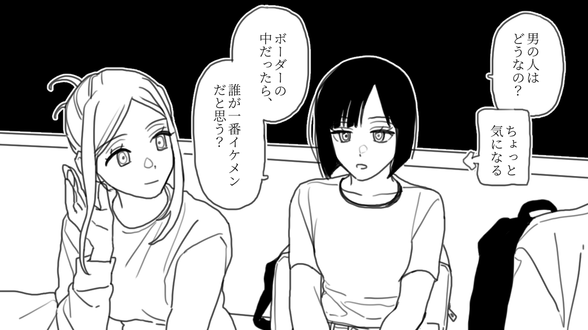 oru_2ji's tweet photo. イケメンとは https://t.co/drTg1HfbAe