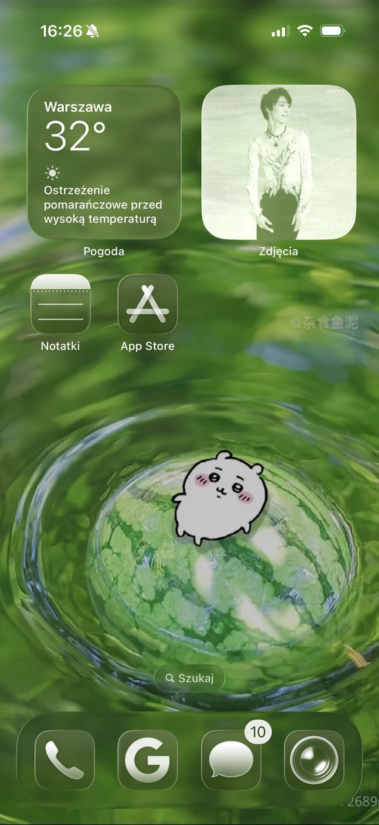 amihiyme's tweet photo. is my wallpaper cute or no https://t.co/rYkDRmwuwh