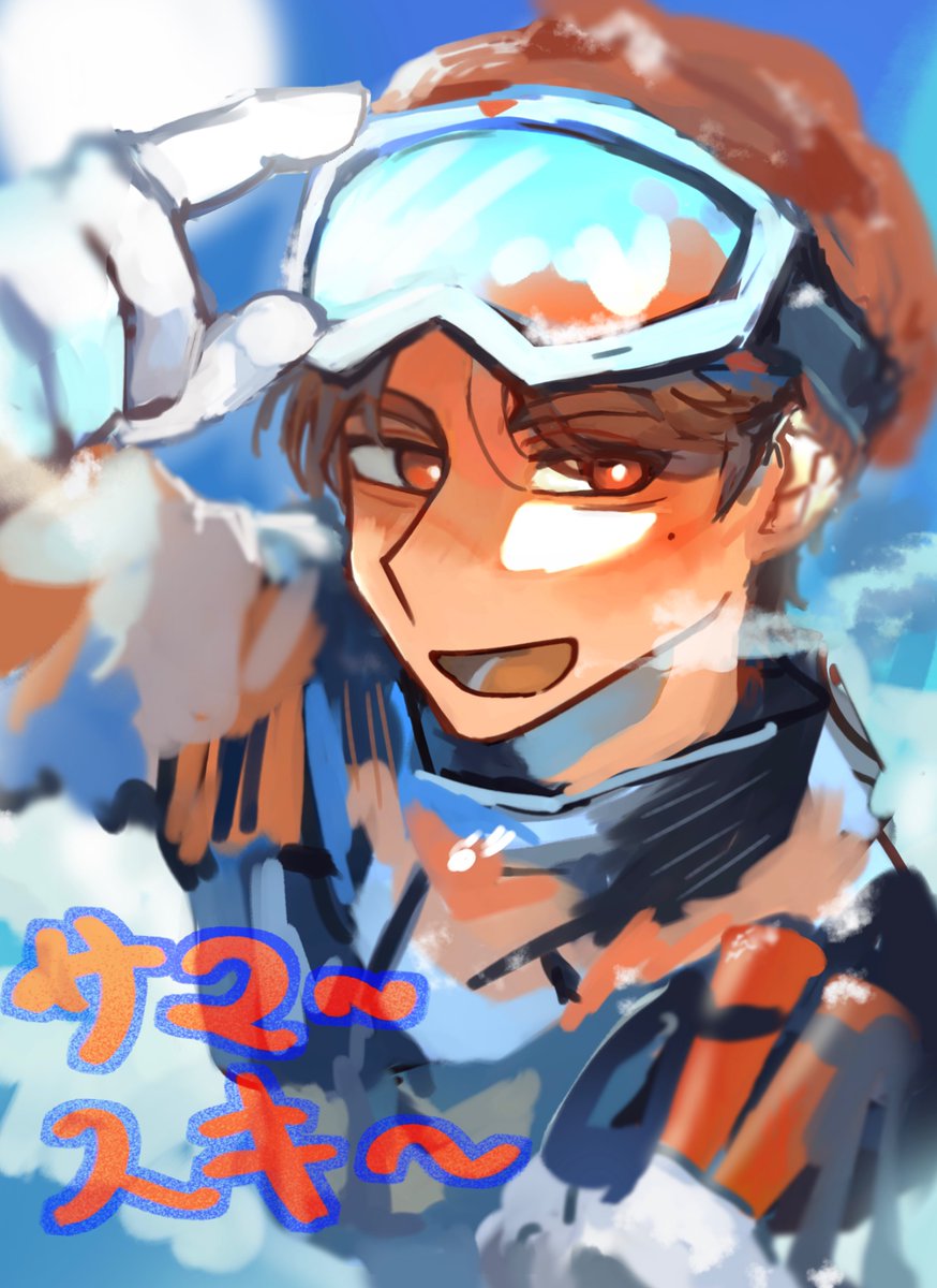 mugiando's tweet photo. 酷暑日が続くのでスキー絵を…⛷️ https://t.co/kCp9vgB46q