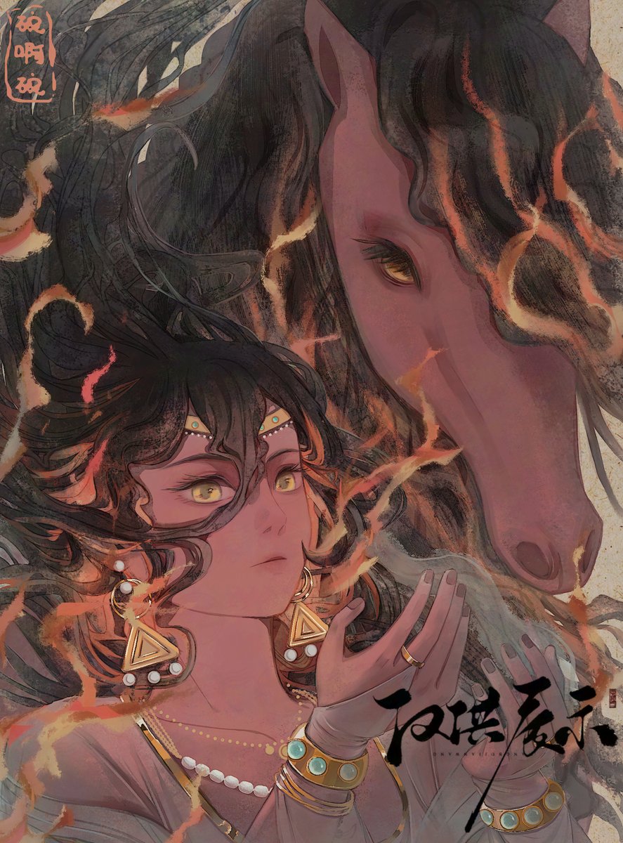 Wanawan2295's tweet photo. #digitalartwork #繪畫 https://t.co/EzRt355wT9