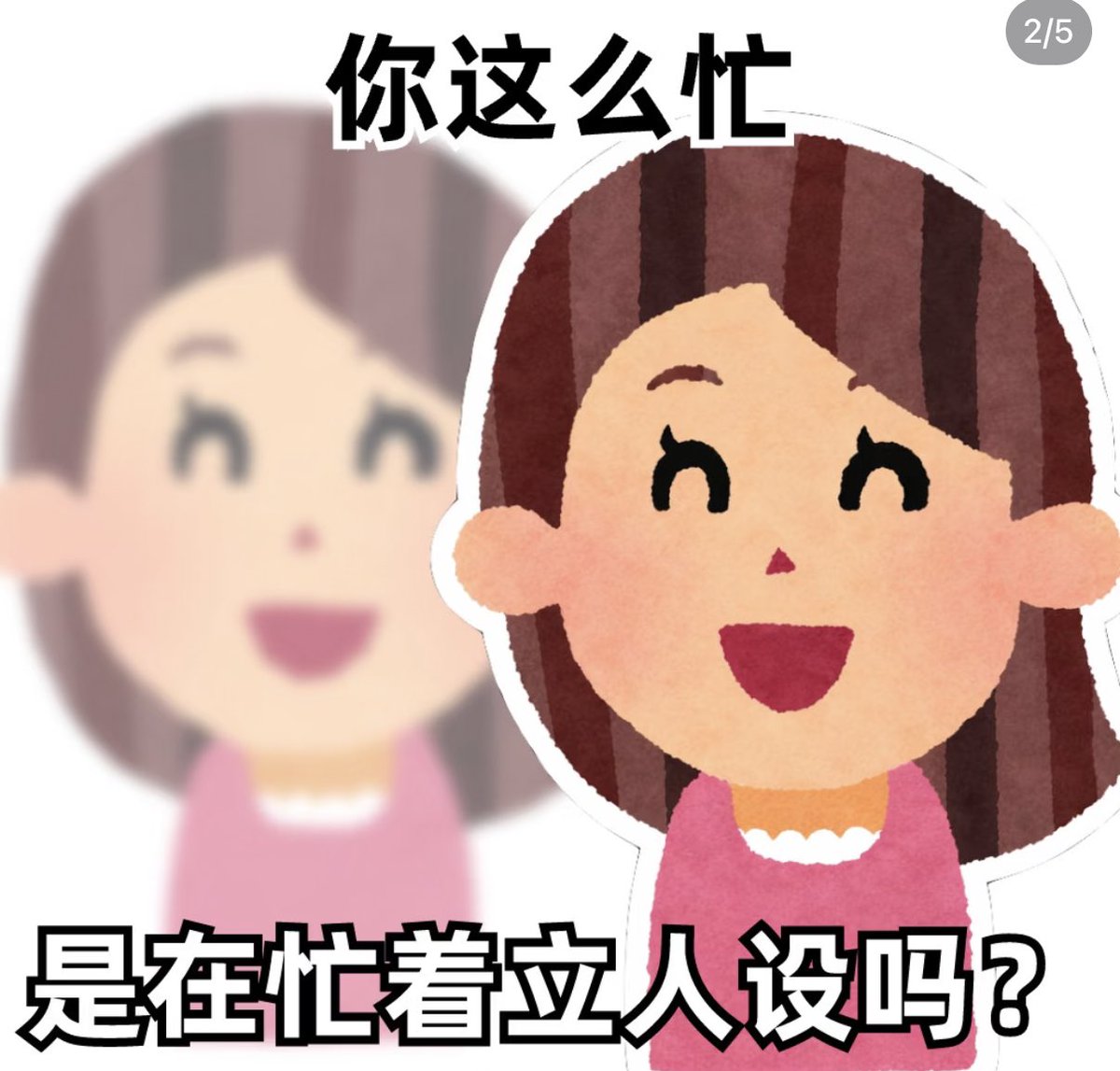 JOJO70059641's tweet photo. #本島純政 「今自分にできること」って、セクハラ犯を応援することだったんですか
偽善者すぎる https://t.co/BW9PK90q6e