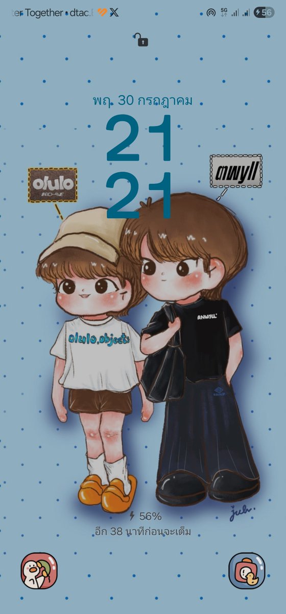 GalaxyJUB's tweet photo. แจก Phone wallpaper ฮะ 📱
เผื่อมีใครชอบ อยากเอาไปตั้งหน้าจอได้น้าา

#yinwarfanart
#yinyin_anw #warwanarat #หยิ่นวอร์ #YINWAR https://t.co/7xnsScByge