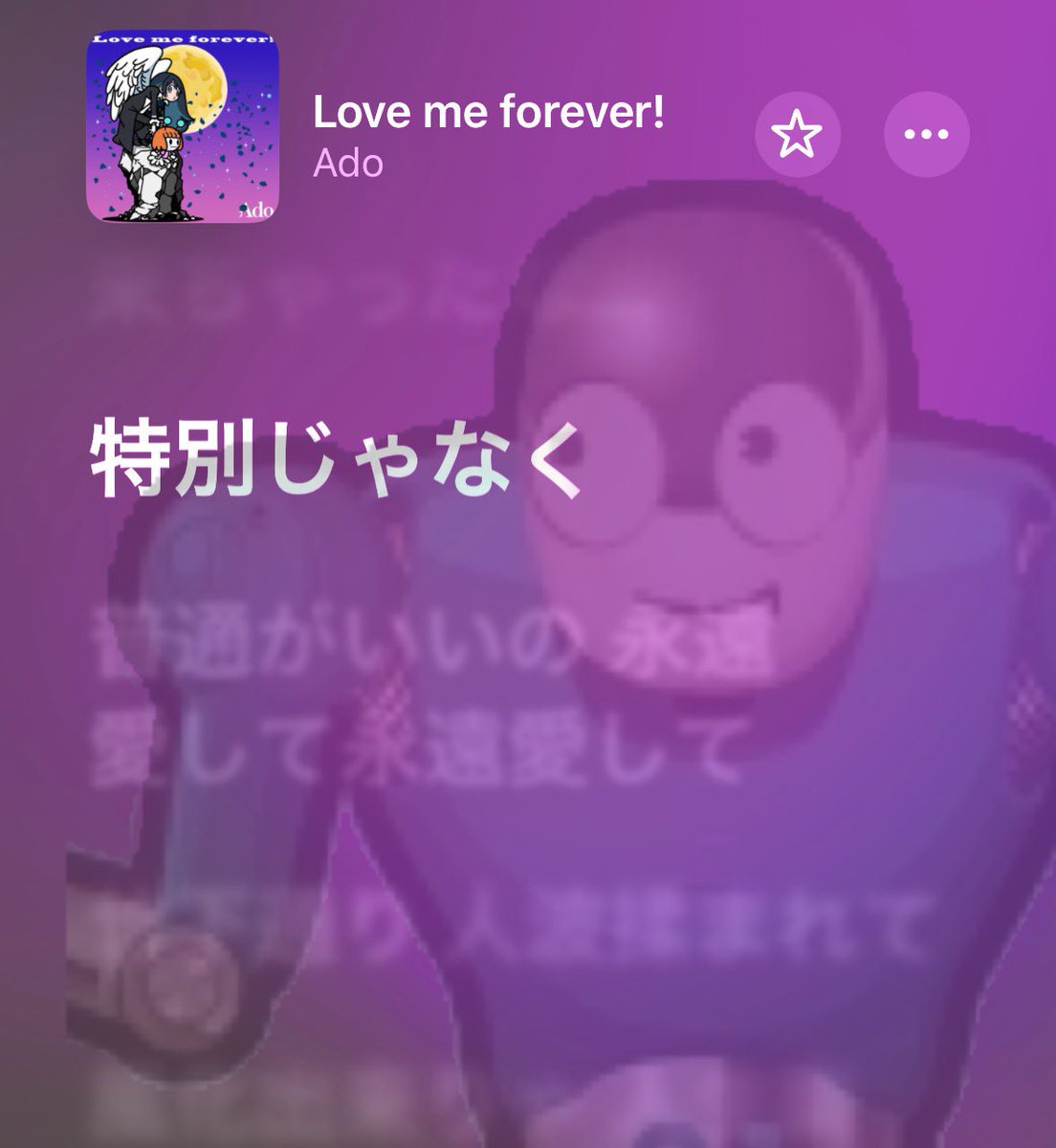 lastlifeanyway's tweet photo. ぺ！ポ！ぺ！って聴こえる体になってしまったよ？🍮
 #Lovemeforever! https://t.co/PzCLplVWxV