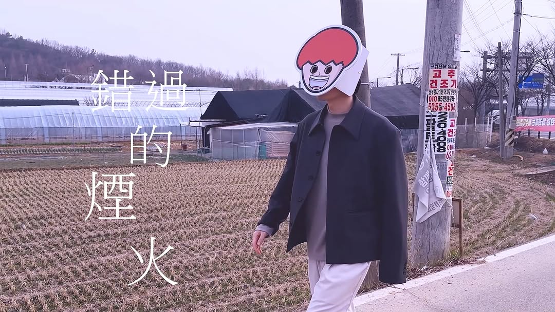 onionman__2dcl's tweet photo. 去年在南怡島拍的杰倫風MV https://t.co/QlBo6Qsf39
