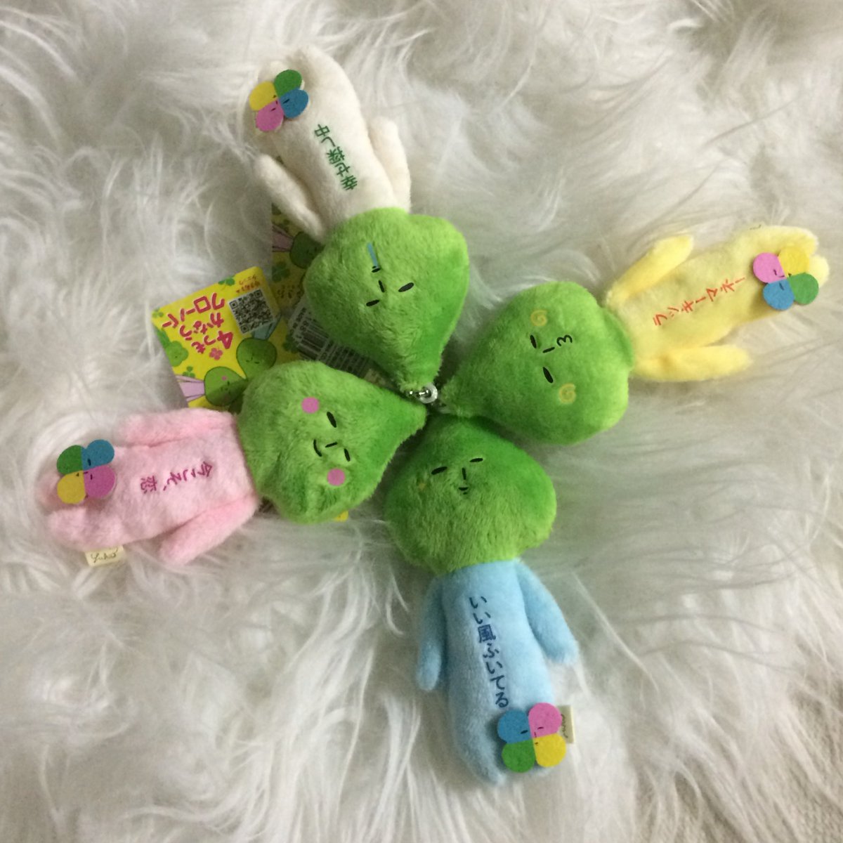 meetyoumizzu's tweet photo. 칭구들이랑 네잎클로버 우정키링 맞추기..🍀 https://t.co/ehkArpzPWM