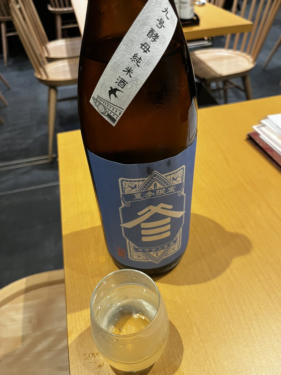 socha812's tweet photo. 久々に日本酒いったけどこれマジ美味くて2合 https://t.co/P4TPZAbuIM
