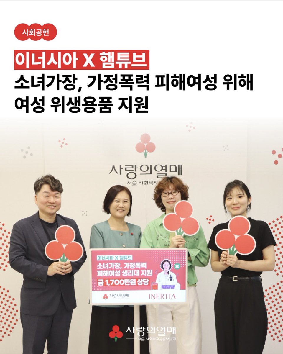 nocontexthem's tweet photo. 너무멋잇다
햄튜브 짱! https://t.co/T1buEoKP6D