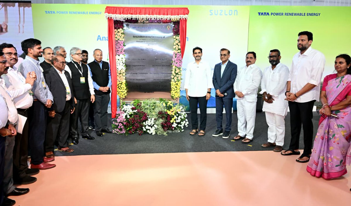ncbn's tweet photo. #TATAPowersAP 
Andhra Pradesh’s clean energy transformation is gathering remarkable momentum.

I am delighted that Tata Power Renewables has commenced work on its ₹5,750 crore, 800 MW hybrid renewable energy project across Kurnool and Anantapur. With 400 MW of solar power and 400 MW of wind power, the project will generate employment for around 4,000 people and significantly strengthen India’s clean energy transition.

I am equally pleased that the wind turbines for this project will be supplied by Suzlon from its manufacturing facility in Andhra Pradesh - a remarkable example of our vision to build not just renewable energy capacity, but a complete clean energy manufacturing ecosystem within the state.

Our Integrated Clean Energy Policy is attracting India’s finest companies to Andhra Pradesh. Together, we are creating jobs, strengthening manufacturing, and building a greener, more prosperous future for our state and the nation.
#RayalaseemaRising
#ChooseSpeedChooseAP  

@Tatapower @Suzlon