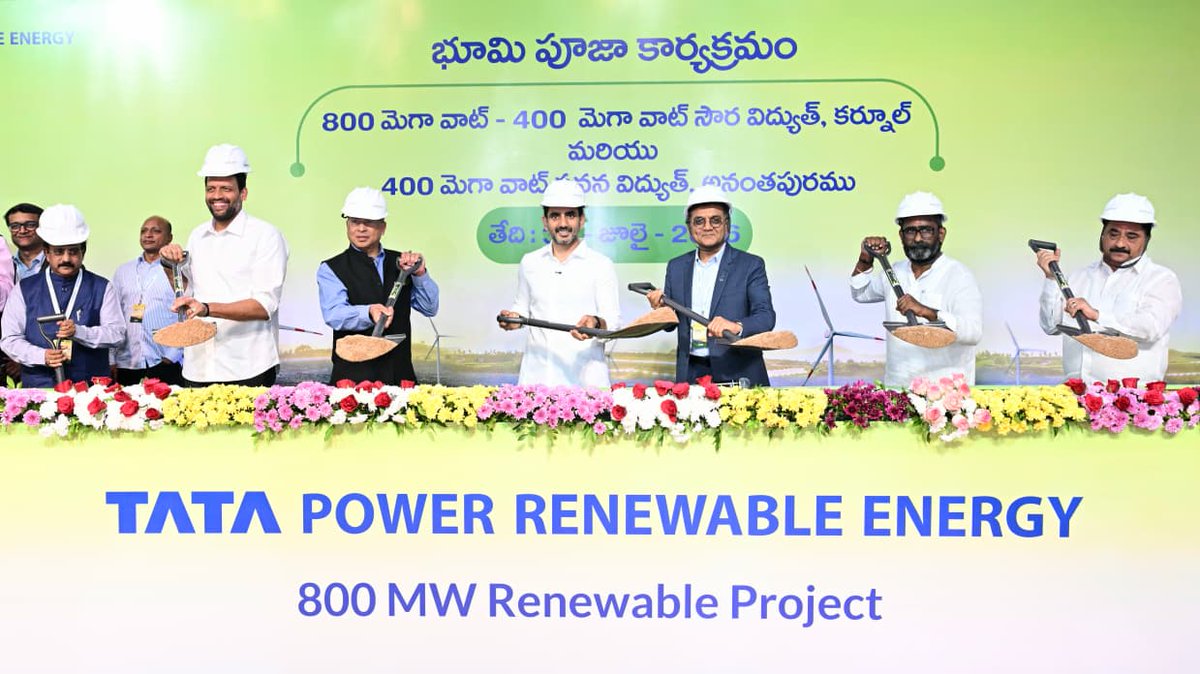 ncbn's tweet photo. #TATAPowersAP 
Andhra Pradesh’s clean energy transformation is gathering remarkable momentum.

I am delighted that Tata Power Renewables has commenced work on its ₹5,750 crore, 800 MW hybrid renewable energy project across Kurnool and Anantapur. With 400 MW of solar power and 400 MW of wind power, the project will generate employment for around 4,000 people and significantly strengthen India’s clean energy transition.

I am equally pleased that the wind turbines for this project will be supplied by Suzlon from its manufacturing facility in Andhra Pradesh - a remarkable example of our vision to build not just renewable energy capacity, but a complete clean energy manufacturing ecosystem within the state.

Our Integrated Clean Energy Policy is attracting India’s finest companies to Andhra Pradesh. Together, we are creating jobs, strengthening manufacturing, and building a greener, more prosperous future for our state and the nation.
#RayalaseemaRising
#ChooseSpeedChooseAP  

@Tatapower @Suzlon
