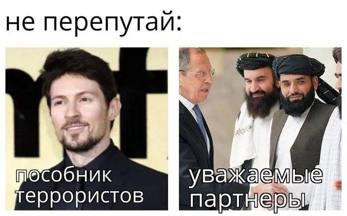 LeutoIgor's tweet photo. Маразм крепчал. Уровень идиотизма просто зашкаливает. https://t.co/XTQVLfgTET