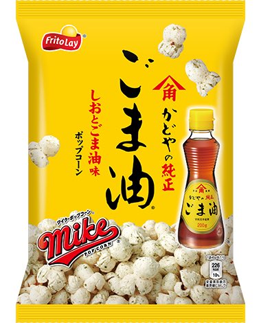 mangando's tweet photo. 映画鑑賞と言えば ポップコーン
ポップコーンと言えば マイクだな😋
只今 コレをつまみながら
ホラー短編を いろいろ視聴中🥶
ホラーは短編オムニバスに限るね👍🏻
#マイクポップコーン #fritolay #フリトレー
#ホラー #ホラーは最高 #夏と言えばホラー
#ホラーと言えば美女 #ヒトコワが怖い https://t.co/bx5sX5oX96