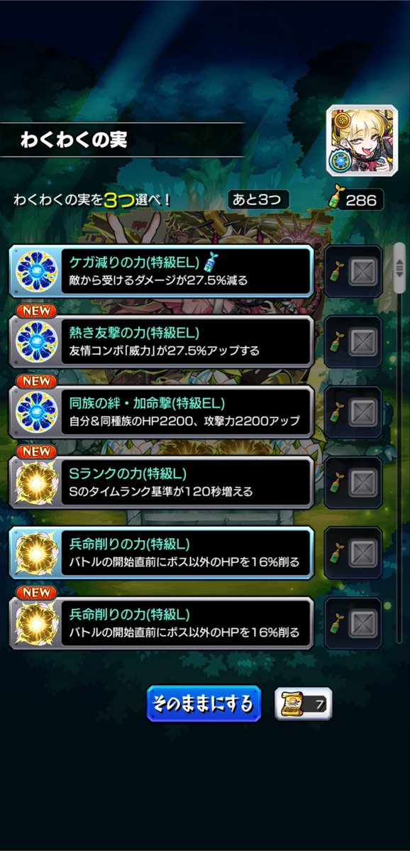 hirohiro_2311's tweet photo. まじか！！
やばすぎぃ！！ https://t.co/HUDyRJpVwo