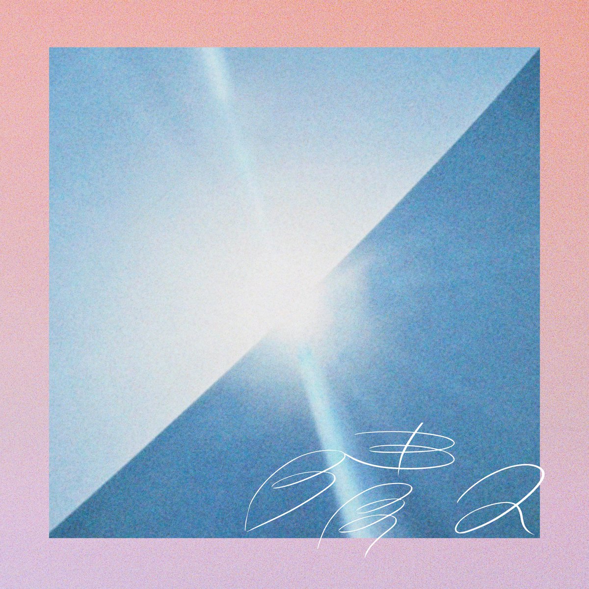 ryokushaka's tweet photo. 𝘿𝙞𝙜𝙞𝙩𝙖𝙡 𝙍𝙚𝙡𝙚𝙖𝙨𝙚

#緑黄色社会 
Digital Single「晴々」
OUT NOW🎧

---

フジテレビ系バレーボール
アジア選手権2026中継テーマソング🏐

▽DL&amp;ST
https://t.co/AVOVEDWMQM

@fujitv_volley1
#アジア選手権 #リョクシャカ #晴々 https://t.co/n9HANHh0kl