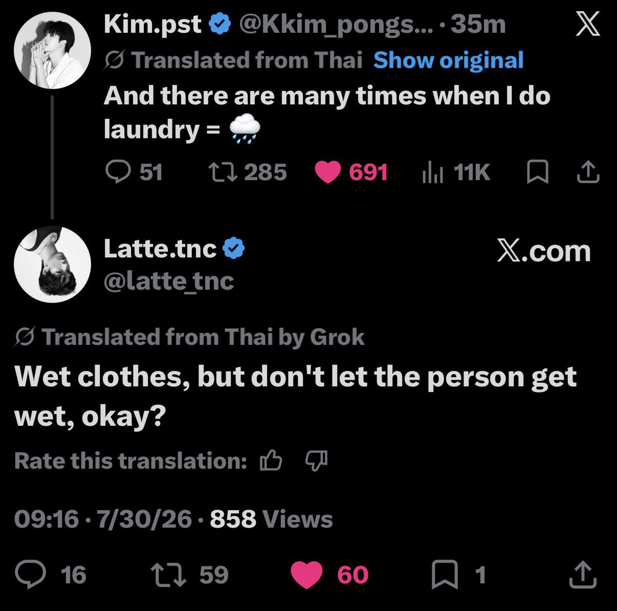 simply_iraca's tweet photo. Te gets on here to do 3 things:

• Respond to Kim
• Post pics of himself 
• Post pics of him and Kim

That’s it, that’s all. https://t.co/S2KP9xKKdz