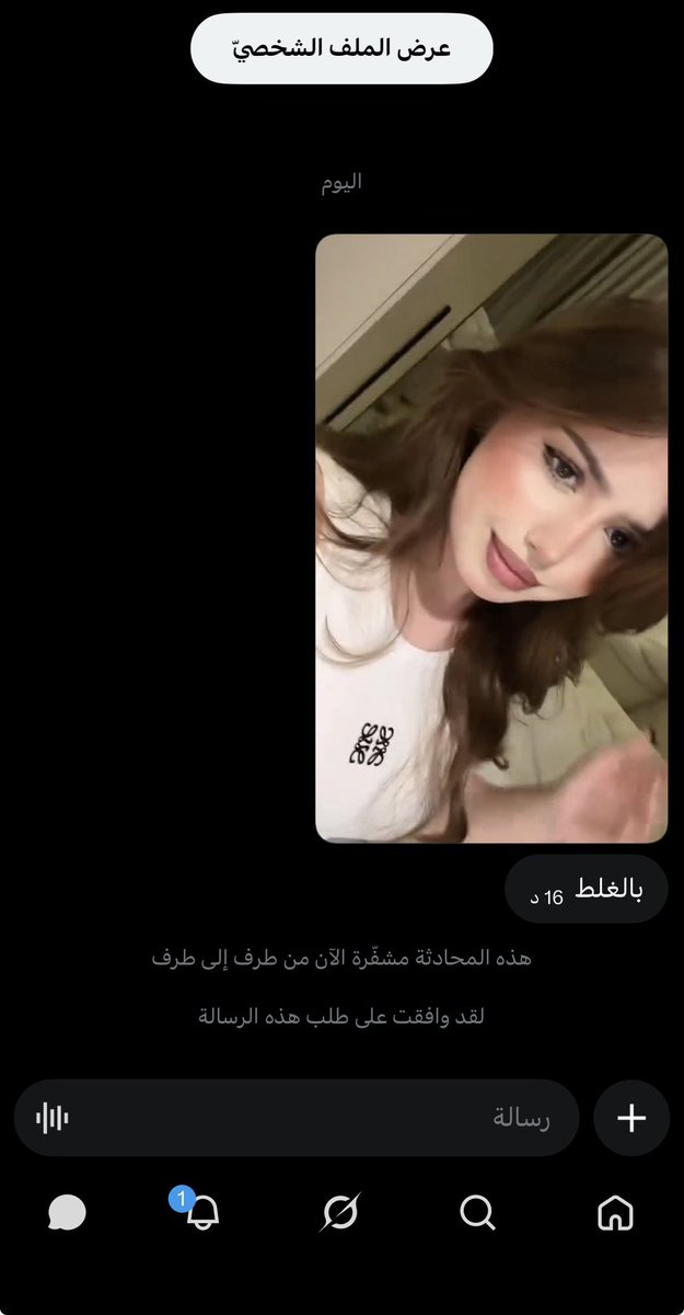 CKs1zk's tweet photo. لاتغلط عندي ما ارحمك https://t.co/2zYhtsnLZP