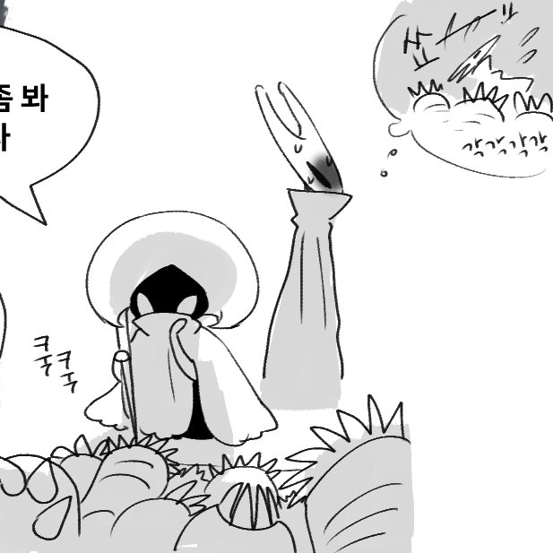bitee__ss's tweet photo. 쑈―――――!
각각각각각각각각각각각 https://t.co/Pxt7QNf5YF