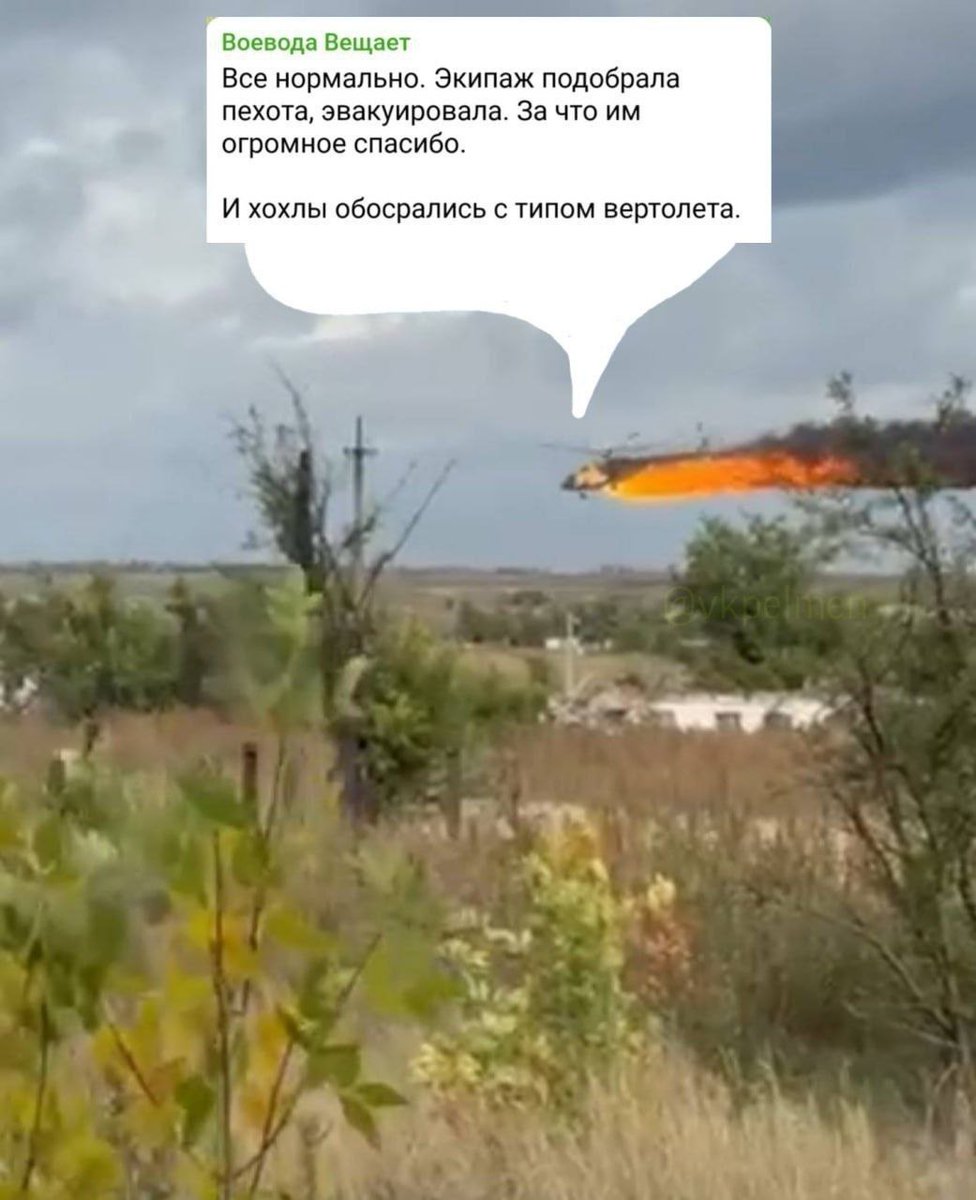 ooo_tsosite's tweet photo. @GodBezfarion @Hugo_StiglitzUA @FilonenkoOles хуилё, поросёнок https://t.co/fsijuplDA5