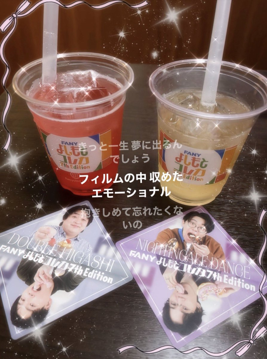_mirichan15_'s tweet photo. 今日は色々あって気づいたら渋谷にいたㅠ  ̫ ㅠ🫶🏻´- 大事にすべきものは友達だと再確認できました✌🏻🤍明日からまた頑張るゾの気持ちは高い🎰🌟 https://t.co/vGVcNee0Ah