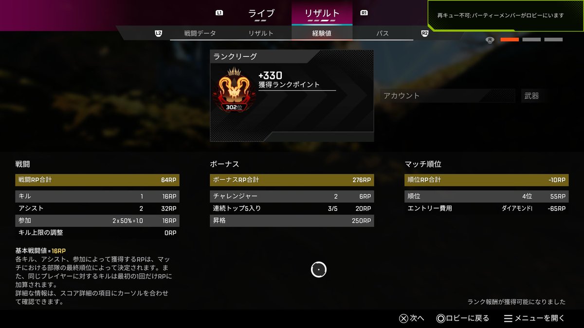 ORANBESTER's tweet photo. え？？？？ https://t.co/hDrWVL9iPf