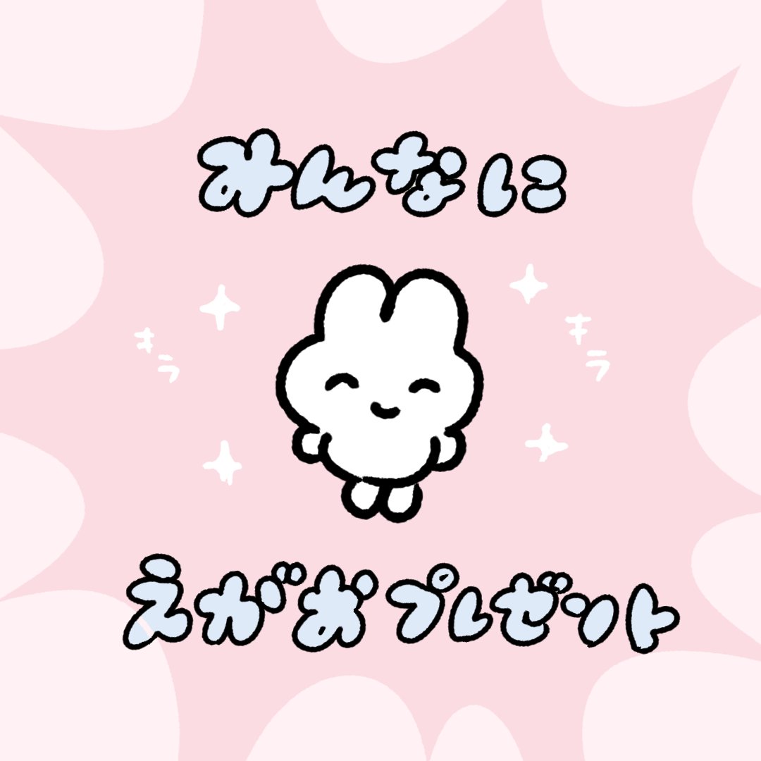 mihorinxza3's tweet photo. みんな〜 https://t.co/u31Onga2J2