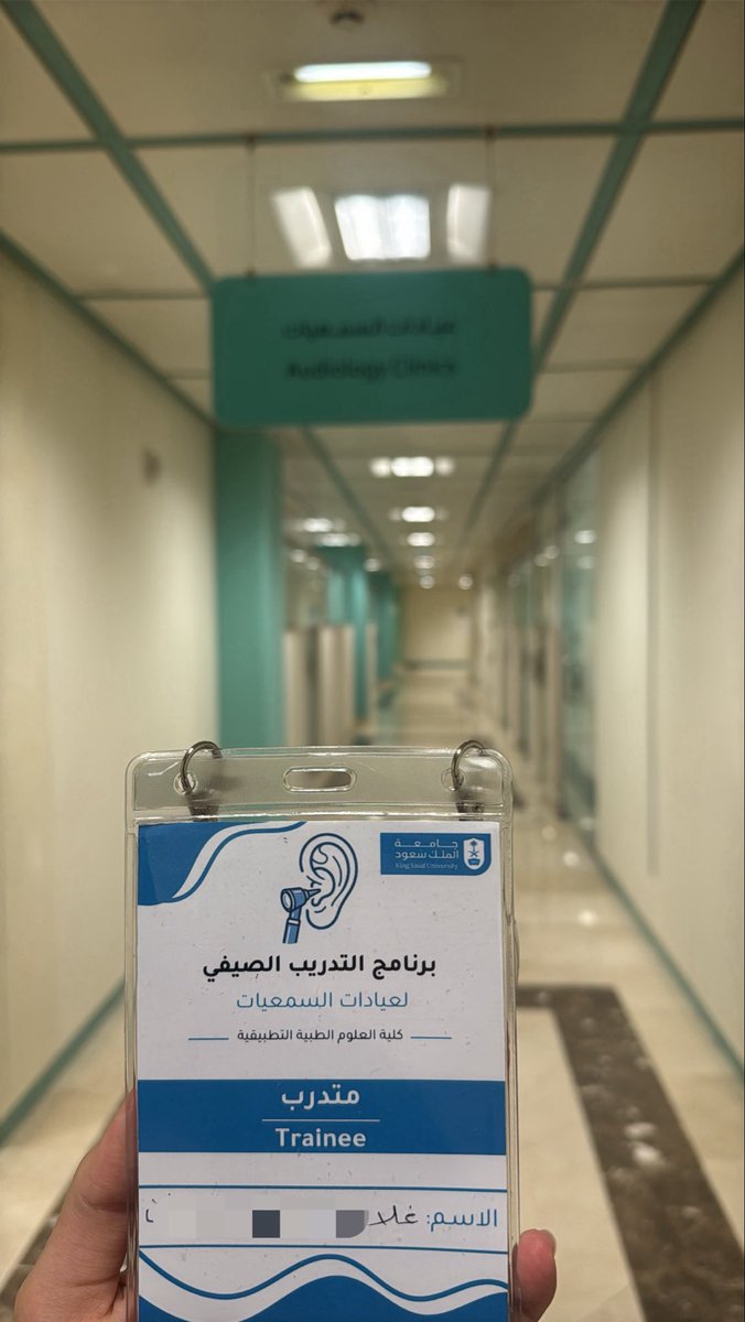 0qtyl's tweet photo. الحمدلله، أنهيت تدريبي الصيفي في قسم السمعيات بكلية العلوم الطبية التطبيقية بجامعة الملك سعود.

كانت تجربة ثرية أضافت لي الكثير، كل الشكر لكل من ساهم في هذه التجربة الجميلة، ممتنة جدًا 🤍
@ksu_cams @_KSU https://t.co/rZAwwqJFTI